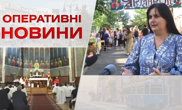 Оперативні новини Вінниці за вівторок, 26 вересня 2023 року, станом на 1300