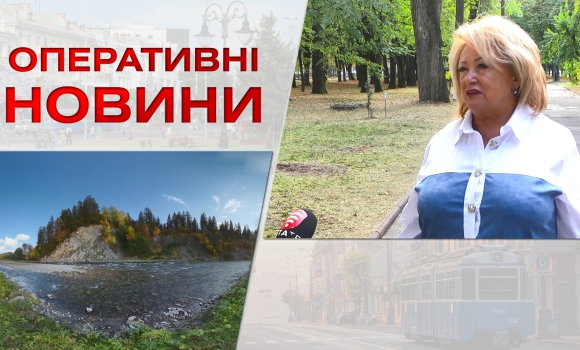 Оперативні новини Вінниці за вівторок, 3 жовтня 2023 року, станом на 1300