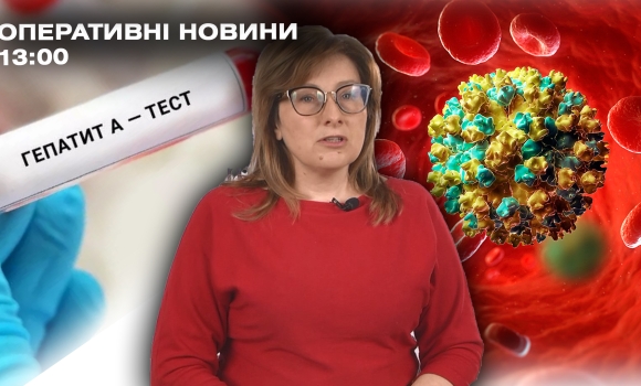 Оперативні новини Вінниці за вівторок, 31 жовтня 2023 року, станом на 1300