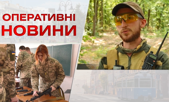 Оперативні новини Вінниці за вівторок, 5 вересня 2023 року, станом на 13:00