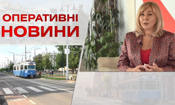 Оперативні новини Вінниці за 6 червня 2023 року, станом на 19:00