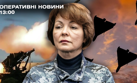 Оперативні новини Вінниці за четвер, 16 листопада 2023 року, станом на 13:00