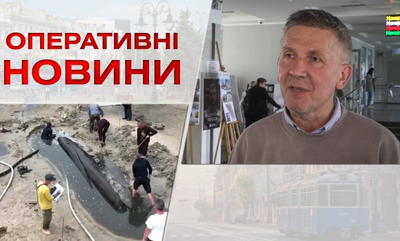 Оперативні новини Вінниці за понеділок, 3 липня 2023 року, станом на 13:00