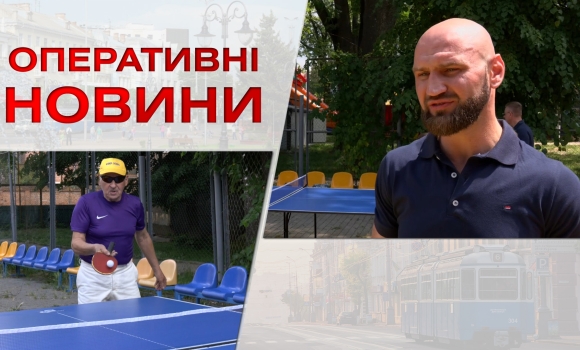 Оперативні новини Вінниці за середу, 5 липня 2023 року, станом на 13:00