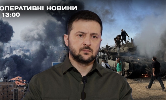 Оперативні новини Вінниці за понеділок, 9 жовтня 2023 року, станом на 13:00