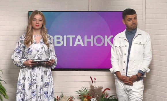 Ранкове шоу "Світанок" від 4.05.2021 (повний випуск)