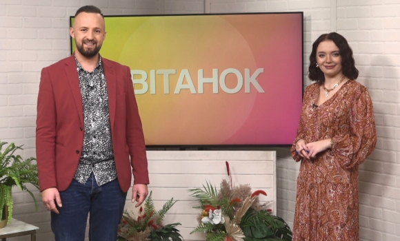 Ранкове шоу "Світанок" від 10.12.2021 (повний випуск)