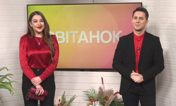 Ранкове шоу "Світанок" від 14.12.2021 (повний випуск)