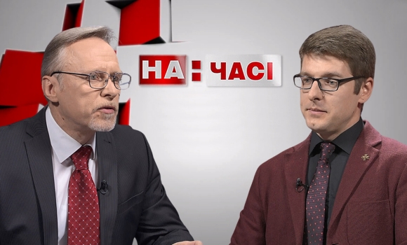 Ток-шоу "На Часі": Сергій Гула – кандидат історичних наук