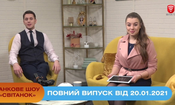 Щоденний тайм-менеджемент та дні ретроградного Меркурія! - Світанок за 22 травня 2020 року — Photo 1