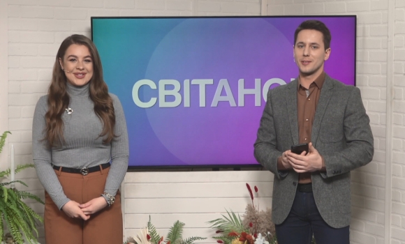 Ранкове шоу Світанок від 28.09.2022 р. (повний випуск) — Photo 8