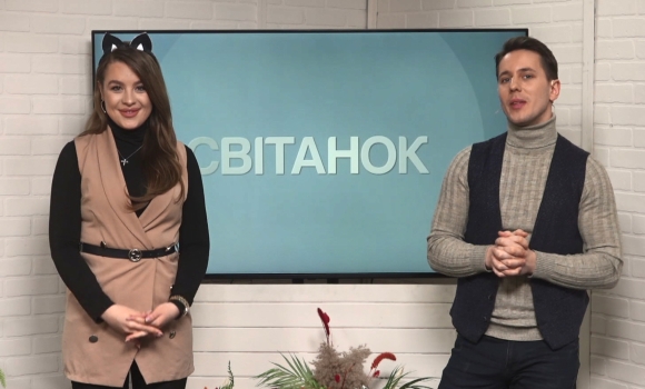 Ранкове шоу Світанок від 28.09.2022 р. (повний випуск) — Photo 8