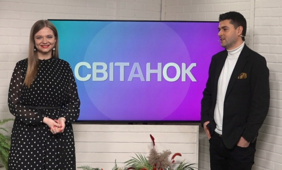 Ранкове шоу Світанок від 28.09.2022 р. (повний випуск) — Photo 2