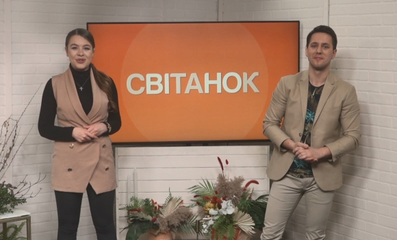 Ранкове шоу "Світанок" від 31.03.2021 (повний випуск)