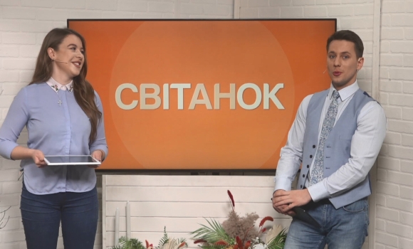Ранкове шоу "Світанок" від 14.04.2021 (повний випуск)