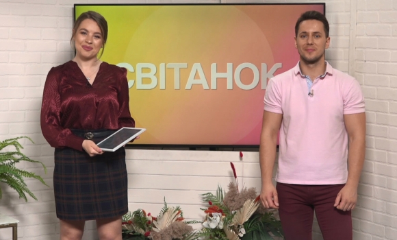 Ранкове шоу "Світанок" від 24.06.2021 (повний випуск)