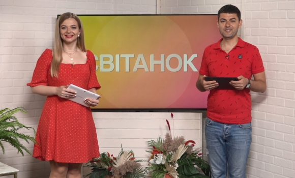Ранкове шоу "Світанок" від 30.06.2021 (повний випуск)