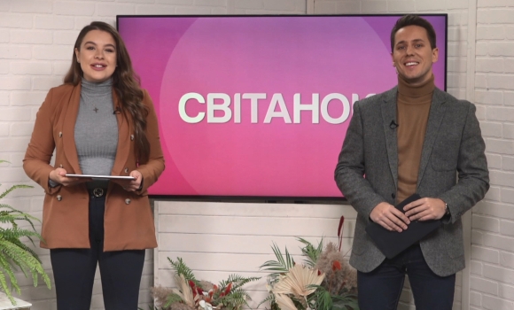 Ранкове шоу "Світанок" від 4.10.2021 (повний випуск)