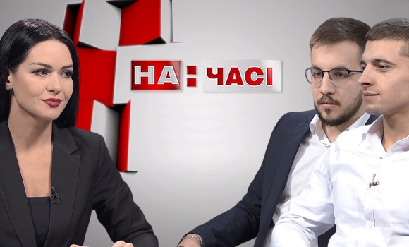 Ток-шоу "На часі". Юридичний Центр Захисту Боржників: як списати борги за кредитами?