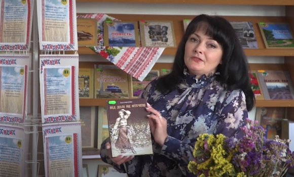 Українка написала книгу про складнощі життя жінок