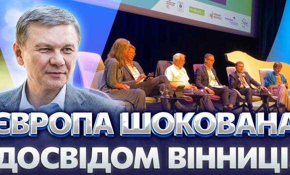 Embedded thumbnail for Побудували 200 сонячних станцій: план порятунку від блекаутів. Про що домовились у Франції?