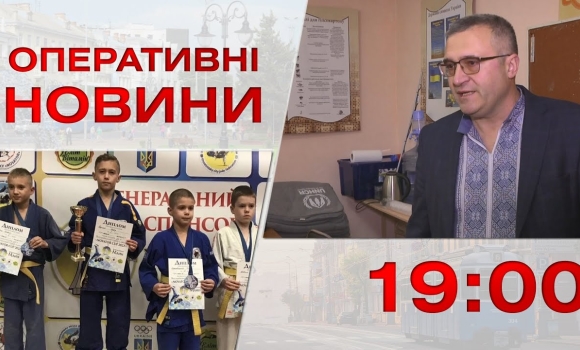 Embedded thumbnail for Оперативні новини Вінниці за 14 грудня 2022 року, станом на 19:00