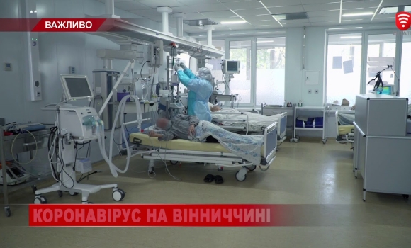 Embedded thumbnail for Епідситуація на Вінниччині