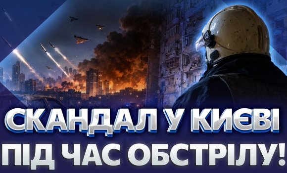 Embedded thumbnail for Поляки злякались недарма: новий жах для ППО. росія б’є прямо з коліс: ось чому НАТО не збило ракету