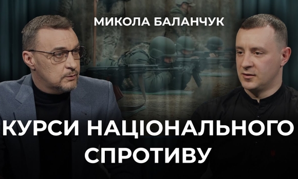 Embedded thumbnail for Стрілецька підготовка та керування дронами: як за 48 годин опанувати курс національного спротиву