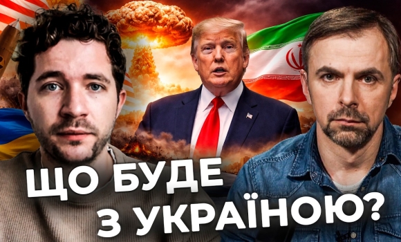 Embedded thumbnail for Мир за будь-яку ціну? Політолог пояснив, чим для України небезпечна "заморозка" війни