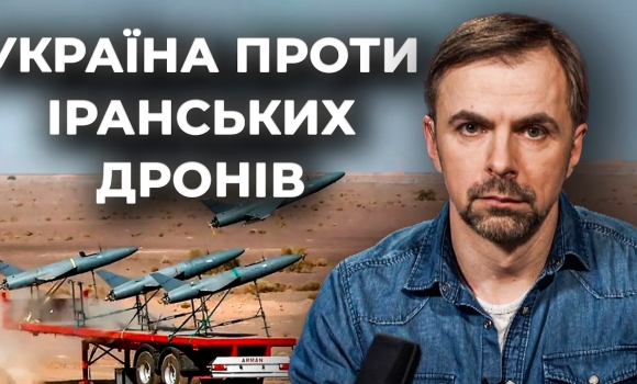 Embedded thumbnail for Війна на Близькому Сході: чому Перська затока потребує українських експертів з дронів