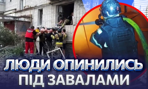 Embedded thumbnail for рф влучила по зупинці з людьми! Вдарили по житлових кварталах. Є поранені. Дрон вибухнув у Молдові