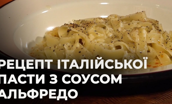 Embedded thumbnail for Світанок: Смачного