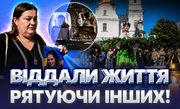 Embedded thumbnail for Рятували життя до останнього: ці медики загинули через війну. 14 липня, яке не забути!