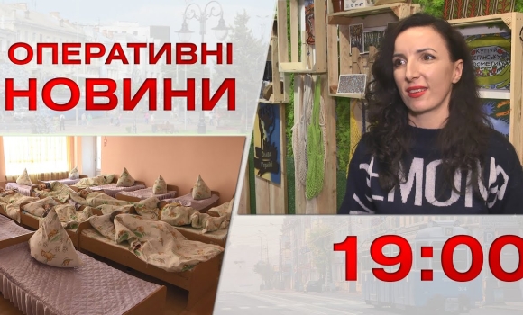 Embedded thumbnail for Оперативні новини Вінниці за 24 жовтня 2022 року, станом на 19:00