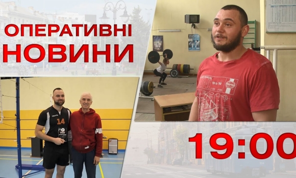 Embedded thumbnail for Оперативні новини Вінниці за 15 березня 2023 року, станом на 19:00