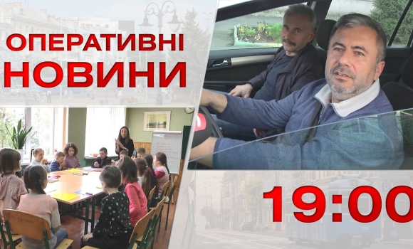 Embedded thumbnail for Оперативні новини Вінниці за 28 жовтня 2022 року, станом на 19:00