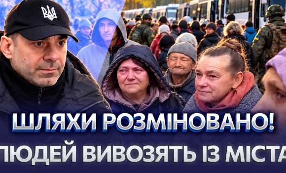 Embedded thumbnail for В Олешках почалася евакуація: понад 75 годин без обстрілів. 25 автобусів чекають на людей