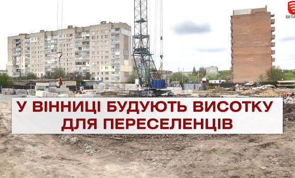 Embedded thumbnail for Важливо 2021-11-05 16:00