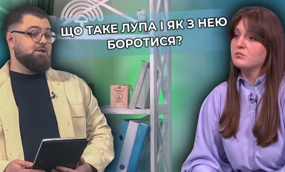 Embedded thumbnail for Здоров&#039;я шкіри голови: правильний догляд, захворювання, симптоматика та лікування