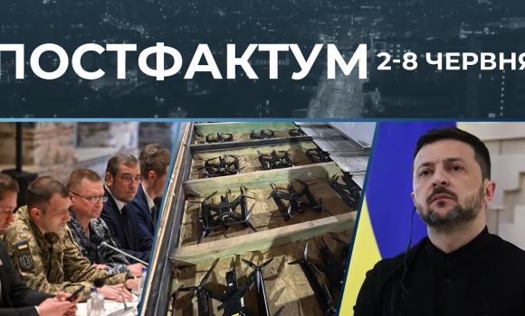 Embedded thumbnail for Операція &quot;Павутина&quot;, переговори росії та України, діти у неволі: актуальні новини за 2-8 червня
