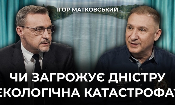 Embedded thumbnail for Дністер під загрозою? Хто на Вінниччині контролює належний стан води, повітря і грунтів