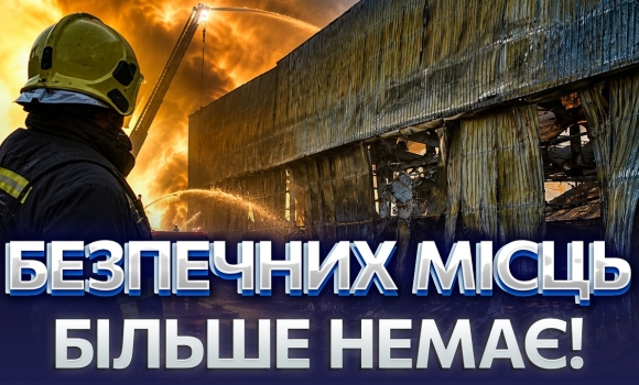 Embedded thumbnail for Удар по німецькому заводу: іноземні інвестори тікають з України?! Що змусить кремль здатися?
