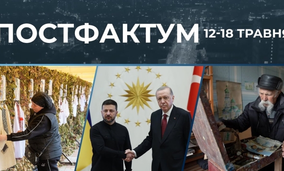Embedded thumbnail for Переговори в Туреччині, політичні репресії, вишиванки героїв: актуальні новини за 12-18 травня