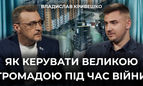 Embedded thumbnail for У 22 роки очолив найбільший старостинський округ України: як керувати громадою під час війни