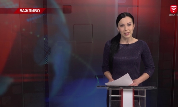 Embedded thumbnail for НОВИНИ Вінниці за вівторок 12 травня 2020 року