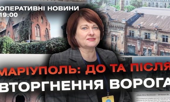 Embedded thumbnail for Оперативні новини Вінниці за 8 січня 2024 року, станом на 19:00