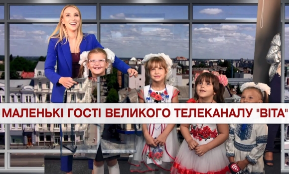 Embedded thumbnail for Важливо 2021-09-21 18:00