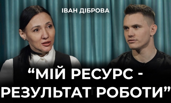 Embedded thumbnail for "Не потрібно нас жаліти, краще мотивуйте жити далі" — звільнений з полону Іван Діброва