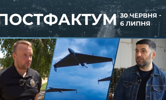 Embedded thumbnail for Витік даних, нова тактика рф та постачання зброї з США: актуальні новини за 30 червня - 6 липня